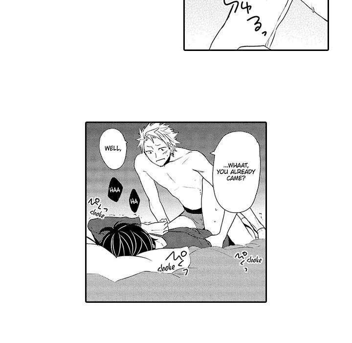 Anti Platonic - Chapter 3
